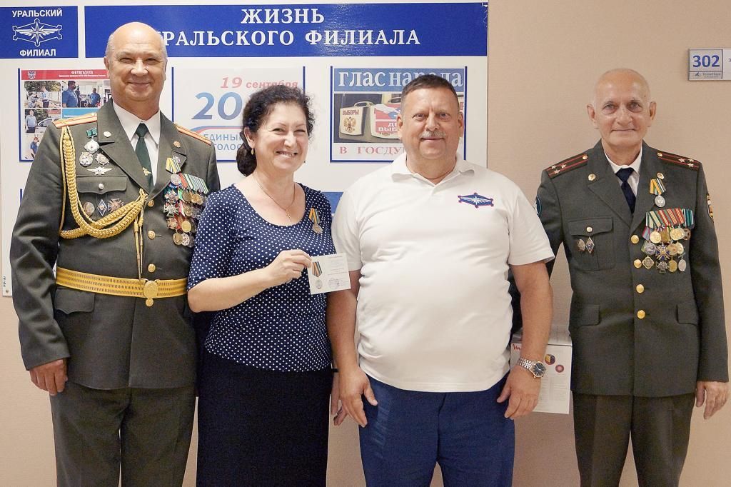 Ветеранов ведомственной охраны Минтранса в Екатеринбурге наградили медалями в честь 170-летия Железнодорожных войск